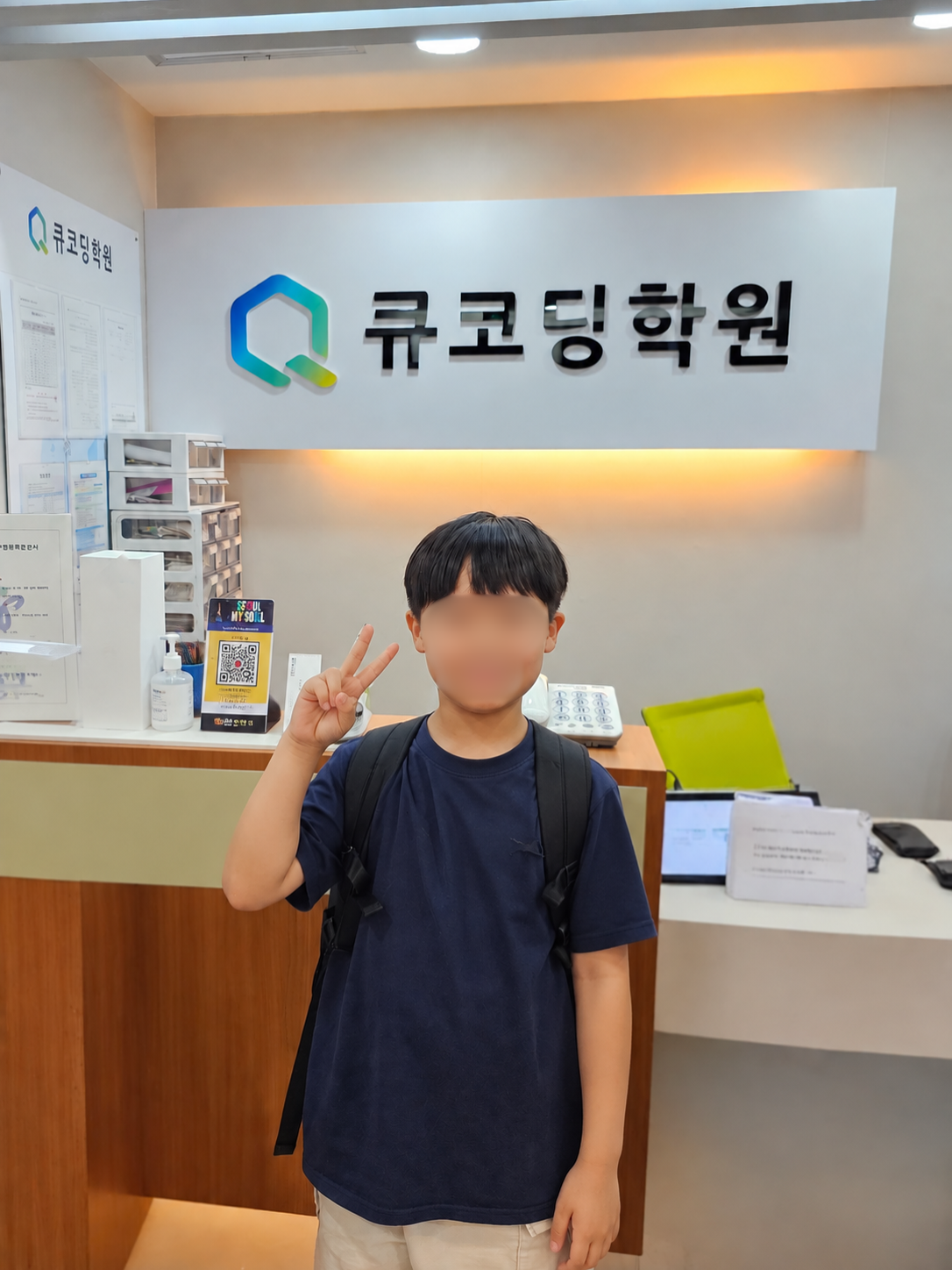 수강생 인터뷰